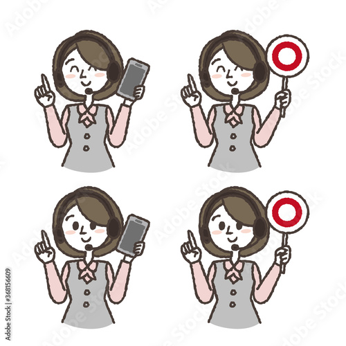 スマートフォンと丸マークを持つ案内係の女性　イラストセット