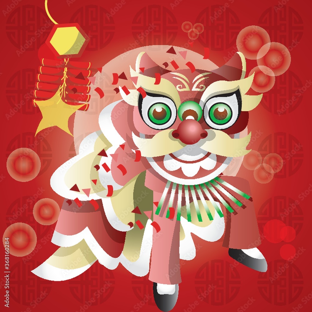 chinese lion dance chinese lion dance
