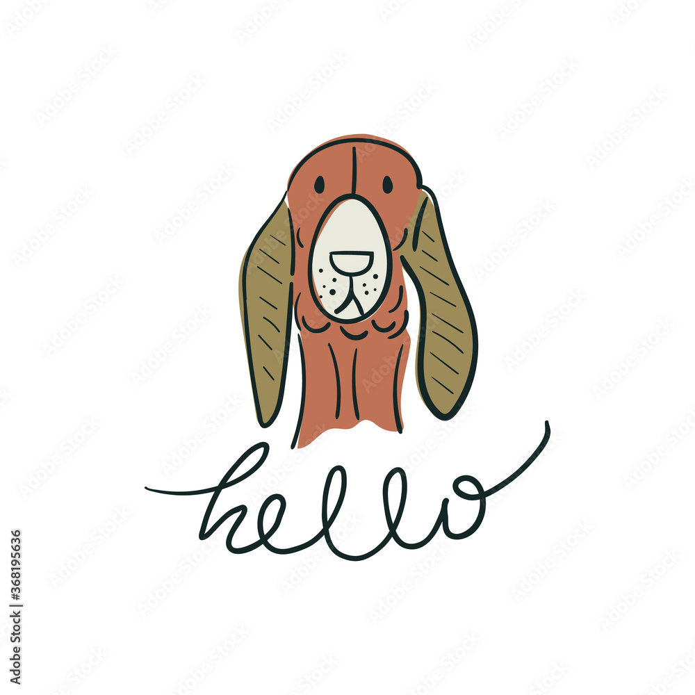 Fototapeta premium hand drawn dogs vector illustration. Perfect for kids apparel,fabric, textile, nursery decoration,wrapping paper.