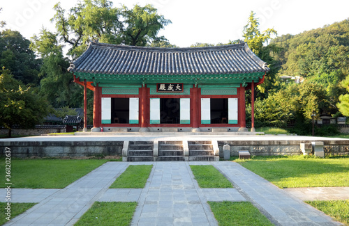 South Korea Jeonjuhyanggyo Confucian School  © syston