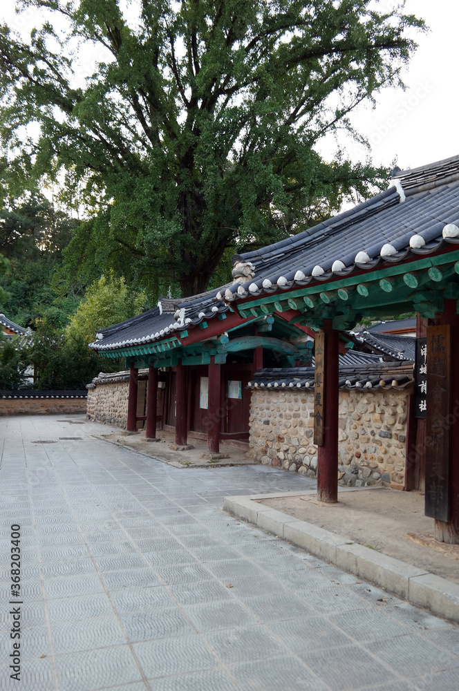 South Korea Jeonjuhyanggyo Confucian School 