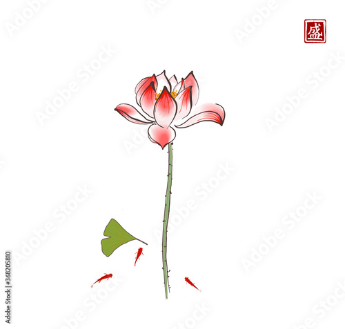 Lotus flower, gingko leaf and three little red fishes on white background. Traditional oriental ink painting sumi-e, u-sin, go-hua. Hieroglyph - blossom