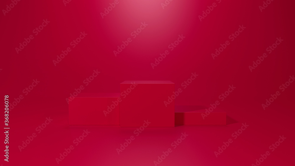 Empty podium or pedestal display on white background with stand concept. Blank product shelf standing backdrop. 3D rendering Empty podium or pedestal display on white background with stand concept. Blank product shelf standing backdrop. 3D rendering