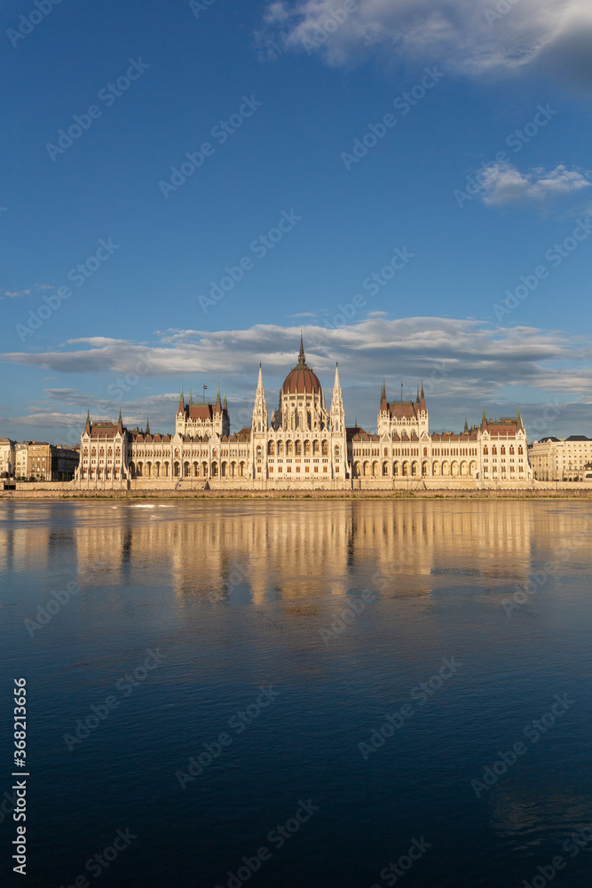 Hungarian Parliament Building