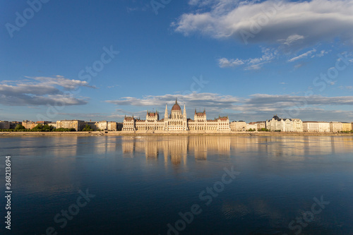Hungarian Parliament Building