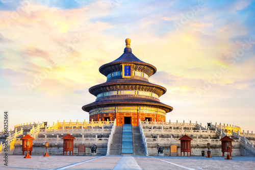 Canvas Print The Temple of Heaven is an imperial complex of religious buildings