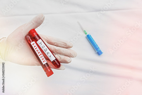 Foto Handwriting text writing Paperwork