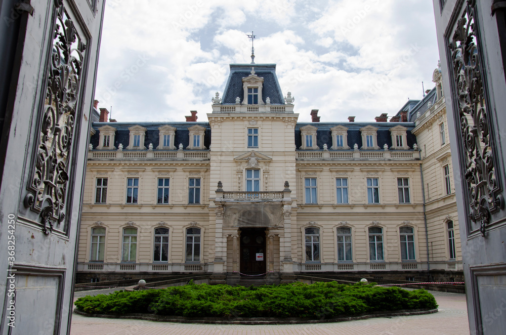 Potocki Palace in Lviv. Panoramic view from the entrance.