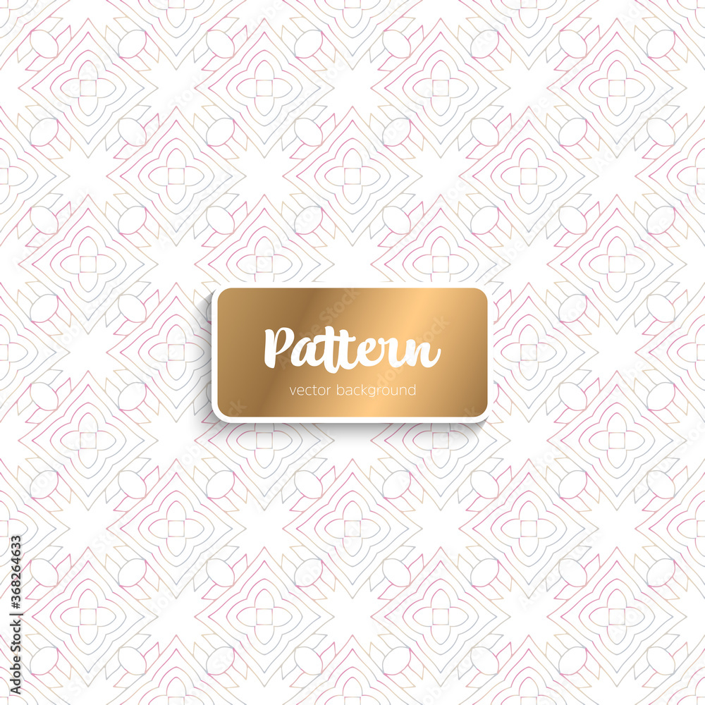 Ornate floral seamless texture, endless pattern Ornate floral seamless texture, endless pattern