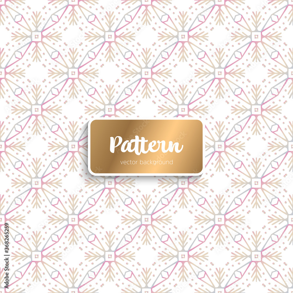 Ornate floral seamless texture, endless pattern Ornate floral seamless texture, endless pattern