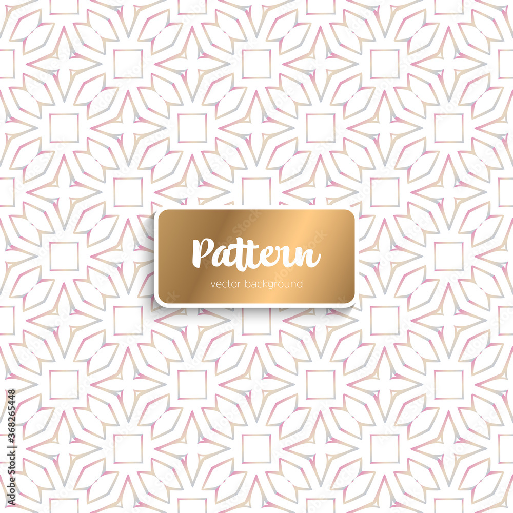 Ornate floral seamless texture, endless pattern Ornate floral seamless texture, endless pattern