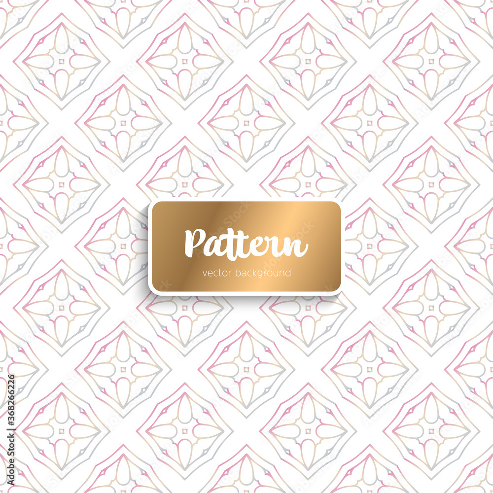 Ornate floral seamless texture, endless pattern Ornate floral seamless texture, endless pattern