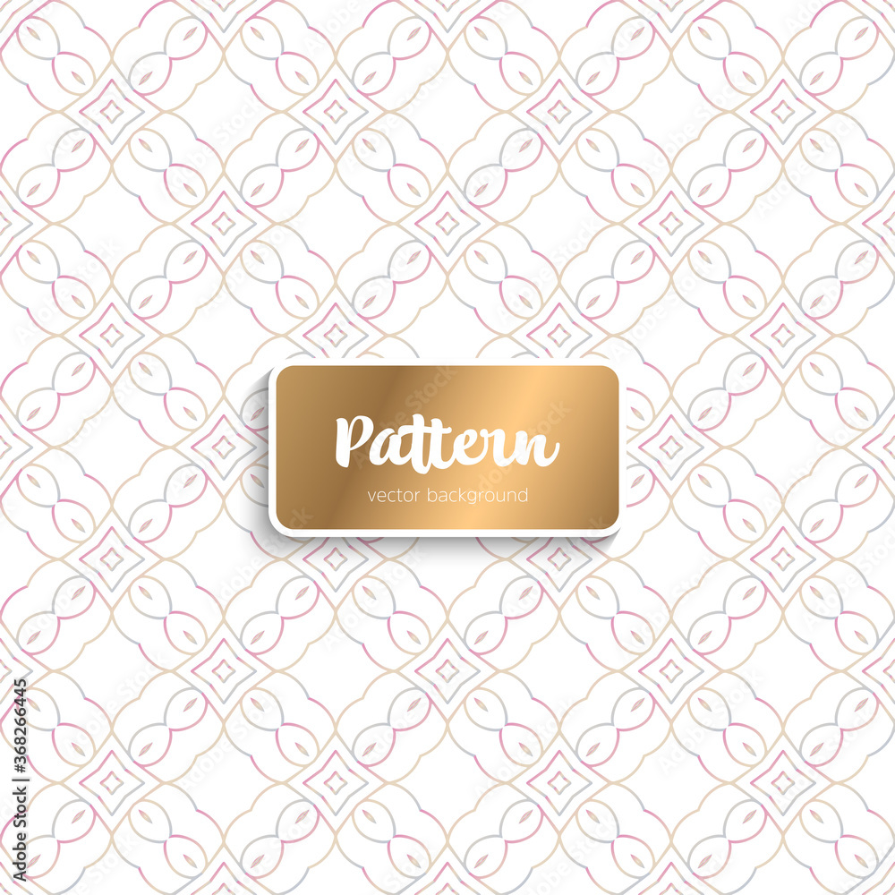 Ornate floral seamless texture, endless pattern Ornate floral seamless texture, endless pattern