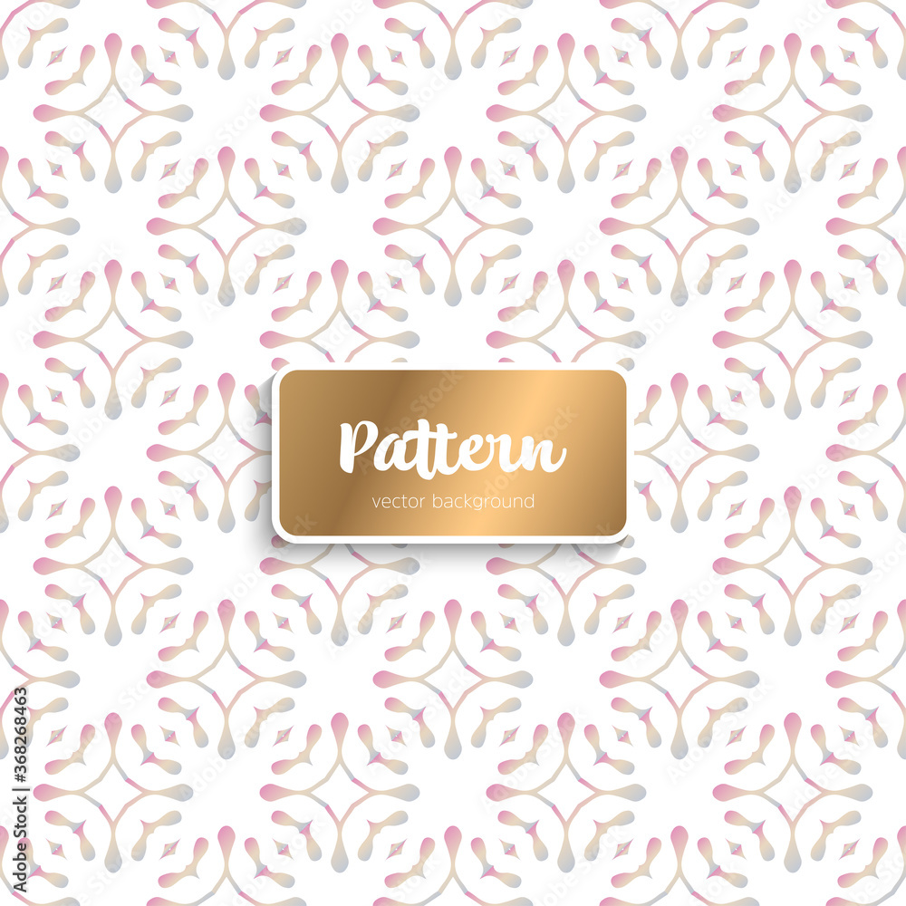 Ornate floral seamless texture, endless pattern Ornate floral seamless texture, endless pattern