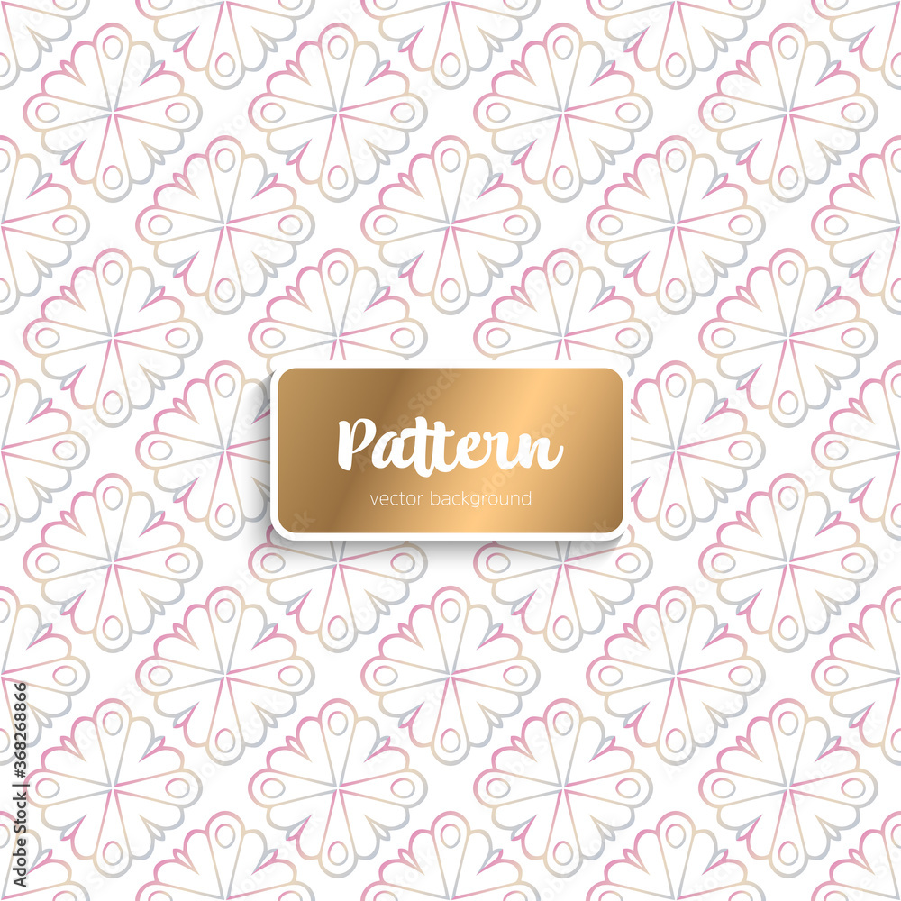 Ornate floral seamless texture, endless pattern Ornate floral seamless texture, endless pattern