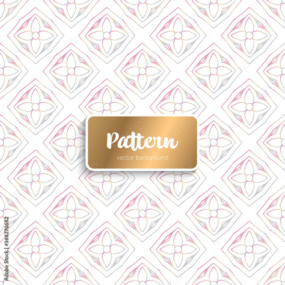 Ornate floral seamless texture, endless pattern Ornate floral seamless texture, endless pattern