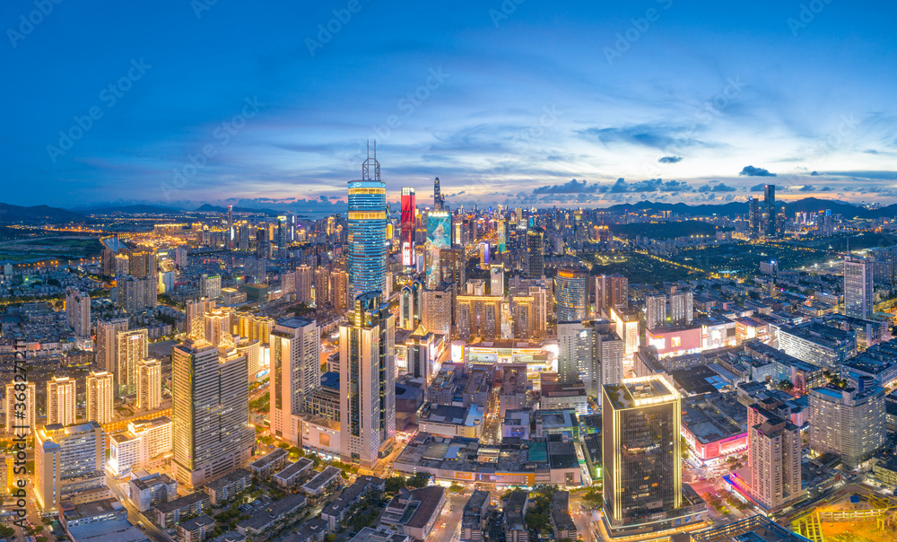City Scenery of Shenzhen City, Guangdong Province, China