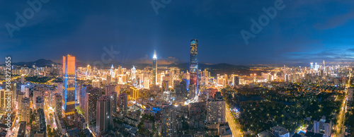 City Scenery of Shenzhen City  Guangdong Province  China