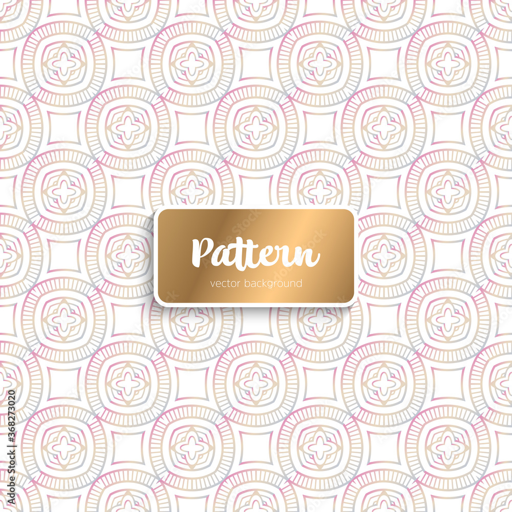 Ornate floral seamless texture, endless pattern Ornate floral seamless texture, endless pattern