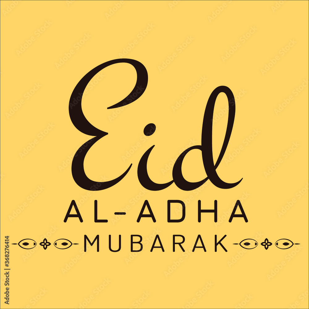 Obraz premium eid al adha greetings vector