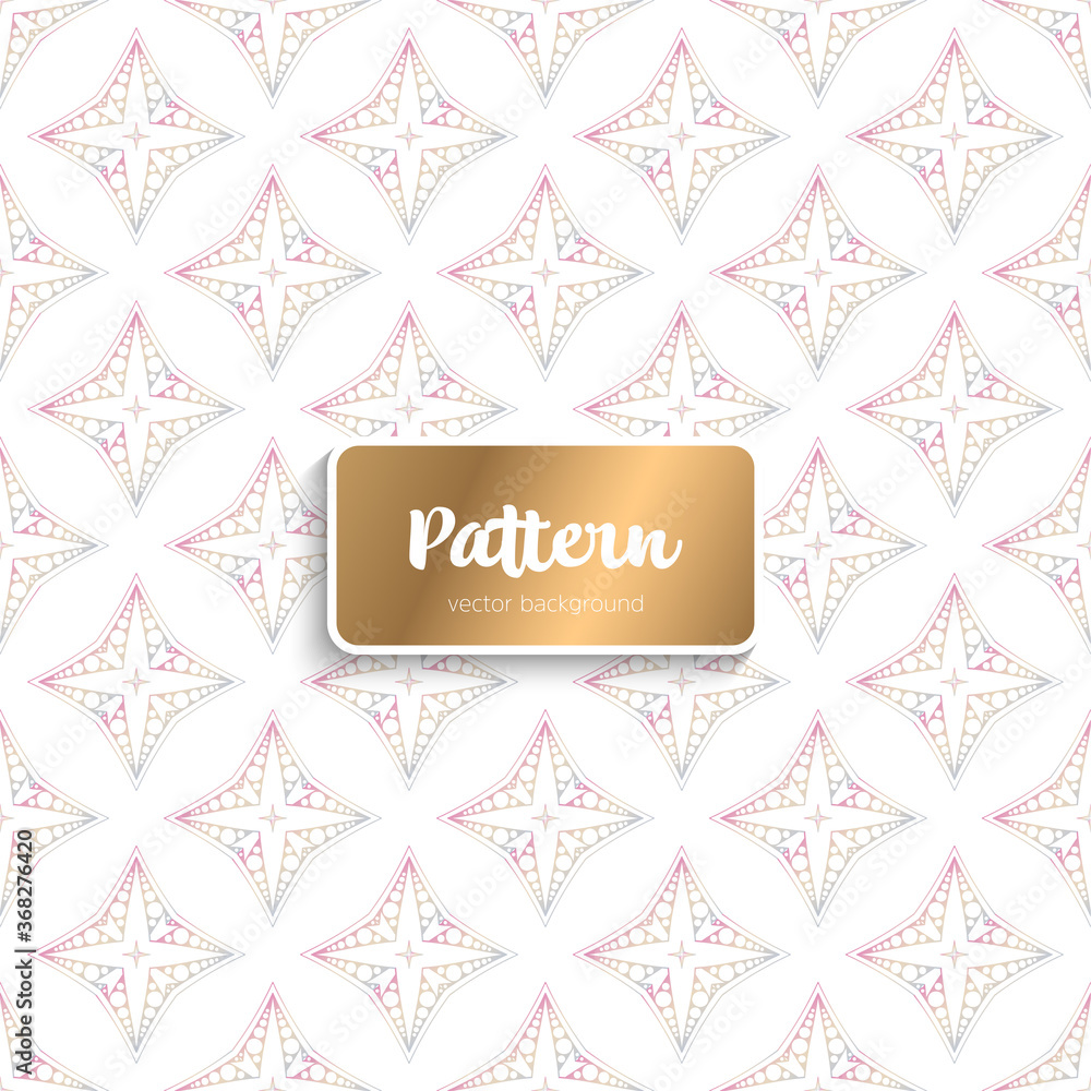 Ornate floral seamless texture, endless pattern Ornate floral seamless texture, endless pattern