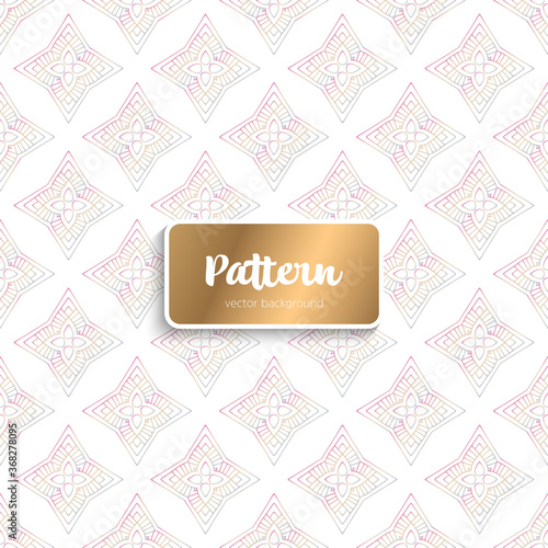 Ornate floral seamless texture, endless pattern