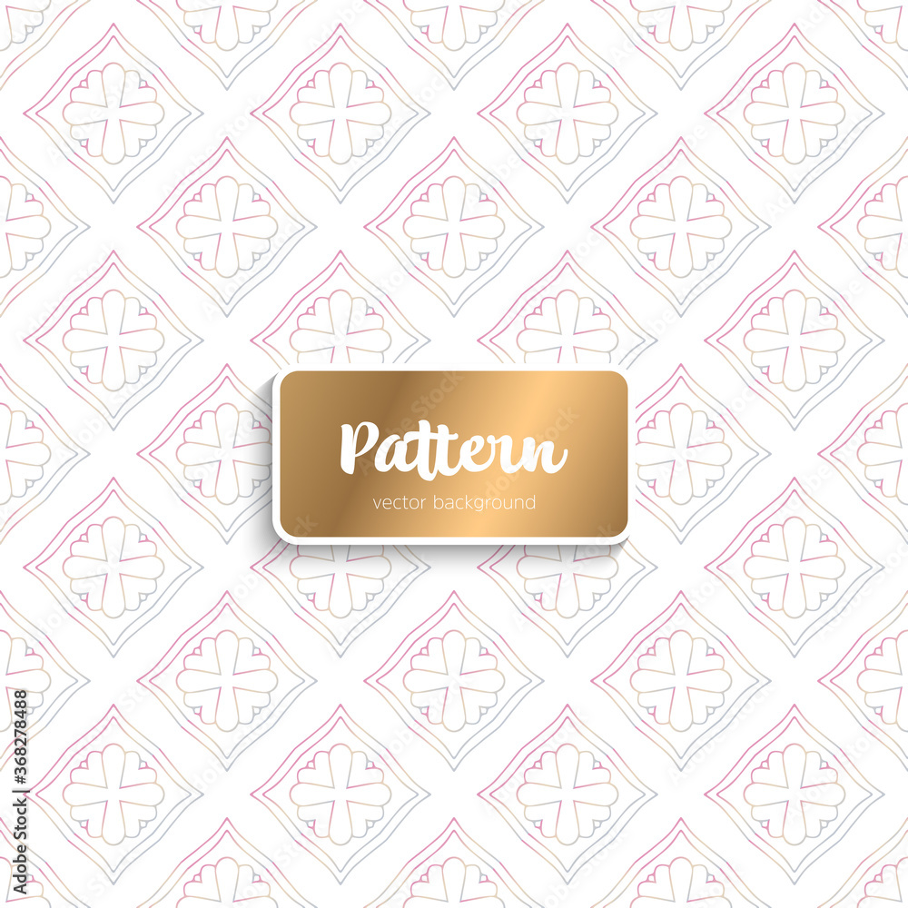 Ornate floral seamless texture, endless pattern Ornate floral seamless texture, endless pattern