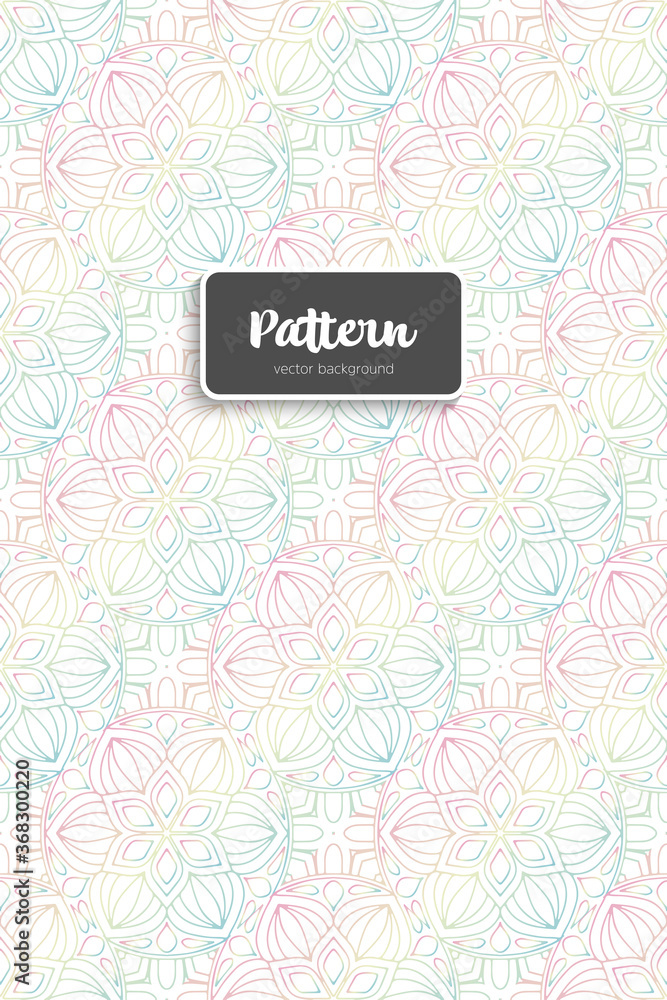 Ornate floral seamless texture, endless pattern Ornate floral seamless texture, endless pattern