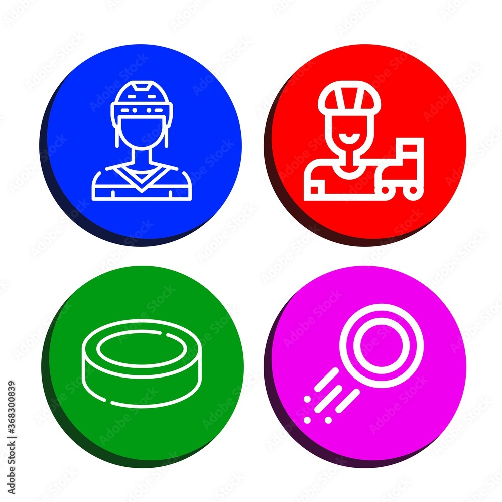 skates simple icons set skates simple icons set