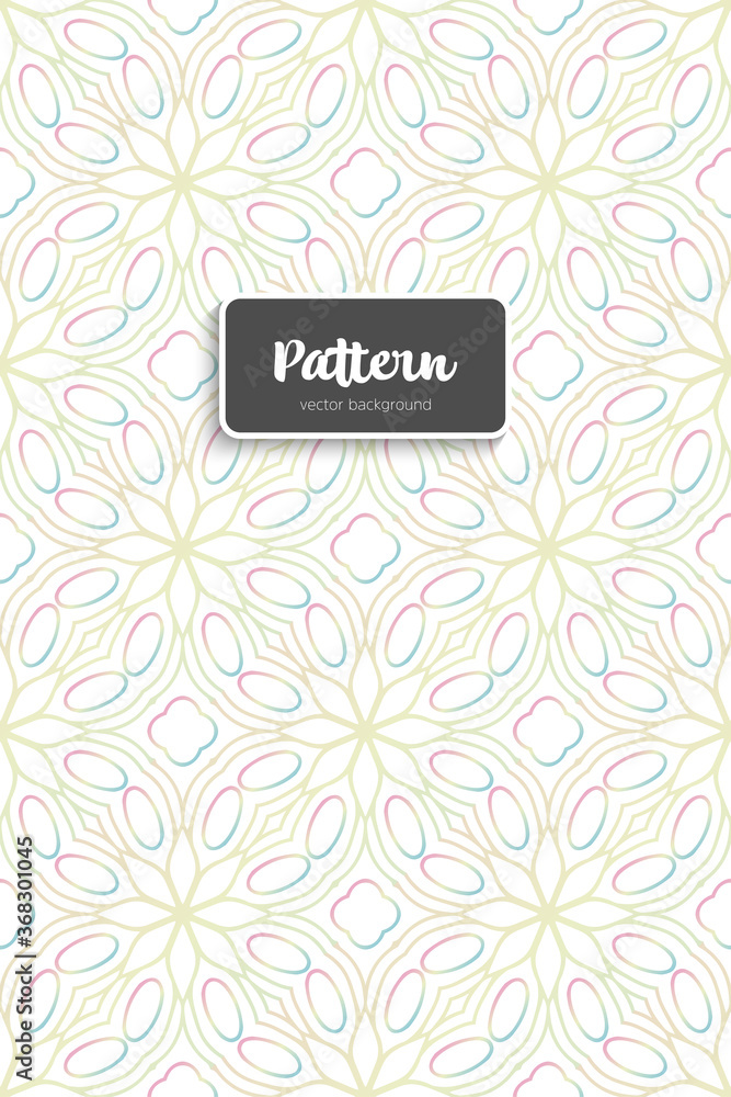 Ornate floral seamless texture, endless pattern Ornate floral seamless texture, endless pattern