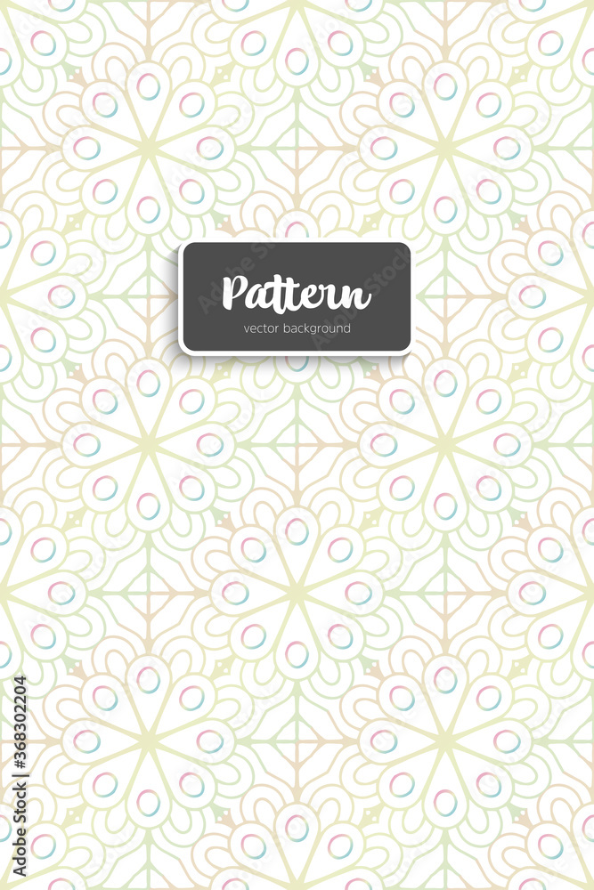Ornate floral seamless texture, endless pattern Ornate floral seamless texture, endless pattern