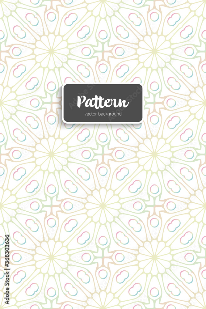 Ornate floral seamless texture, endless pattern Ornate floral seamless texture, endless pattern