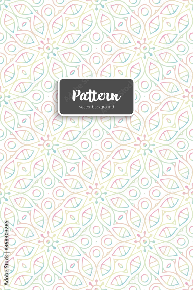 Ornate floral seamless texture, endless pattern Ornate floral seamless texture, endless pattern