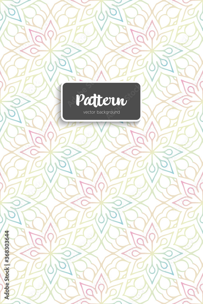 Ornate floral seamless texture, endless pattern Ornate floral seamless texture, endless pattern