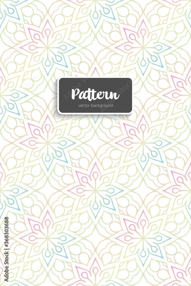 Ornate floral seamless texture, endless pattern Ornate floral seamless texture, endless pattern