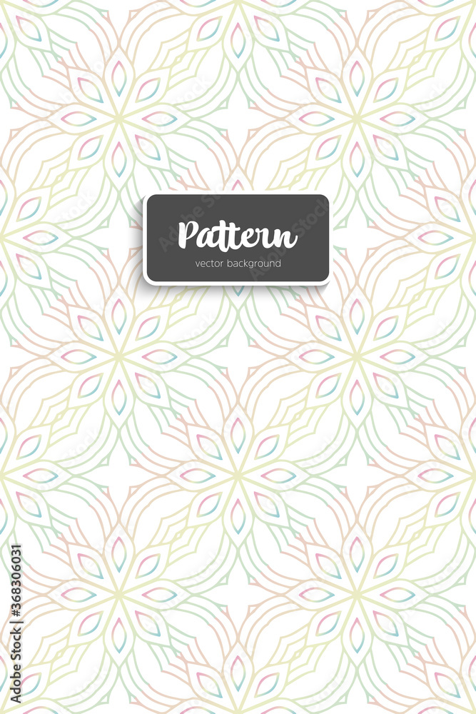 Ornate floral seamless texture, endless pattern Ornate floral seamless texture, endless pattern