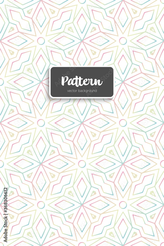 Ornate floral seamless texture, endless pattern Ornate floral seamless texture, endless pattern