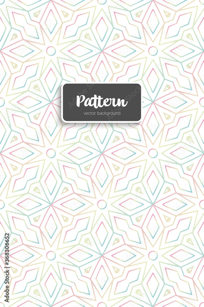 Ornate floral seamless texture, endless pattern Ornate floral seamless texture, endless pattern