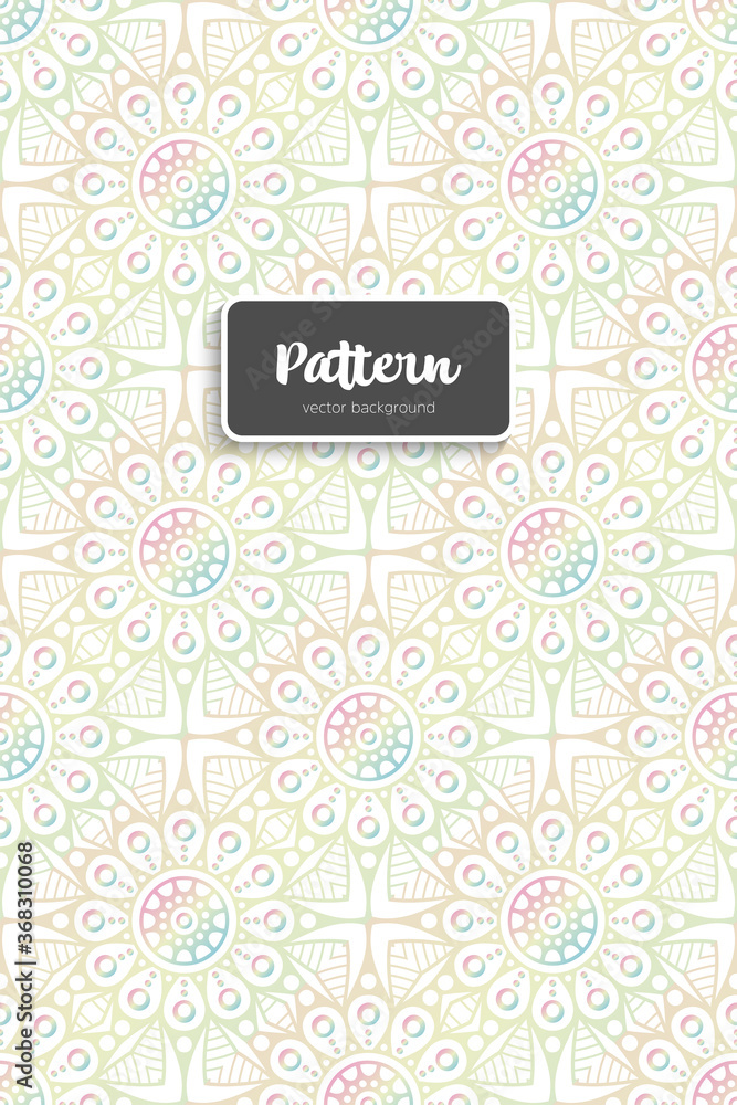 Ornate floral seamless texture, endless pattern Ornate floral seamless texture, endless pattern
