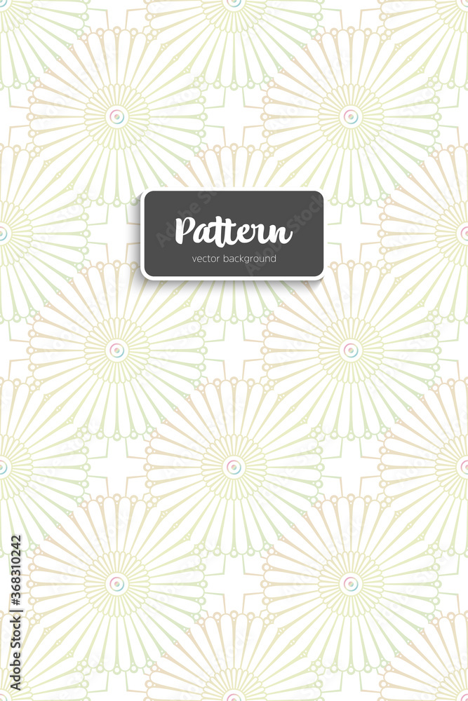 Ornate floral seamless texture, endless pattern Ornate floral seamless texture, endless pattern