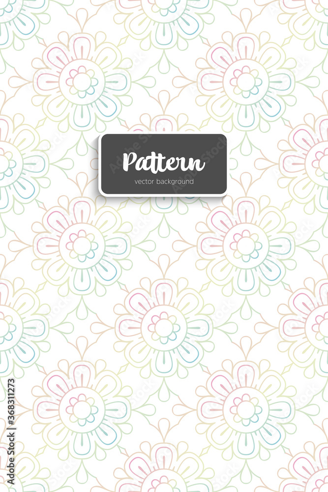 Ornate floral seamless texture, endless pattern Ornate floral seamless texture, endless pattern