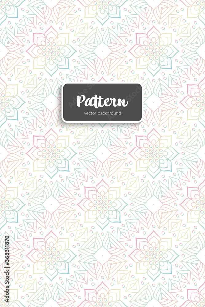 Ornate floral seamless texture, endless pattern Ornate floral seamless texture, endless pattern