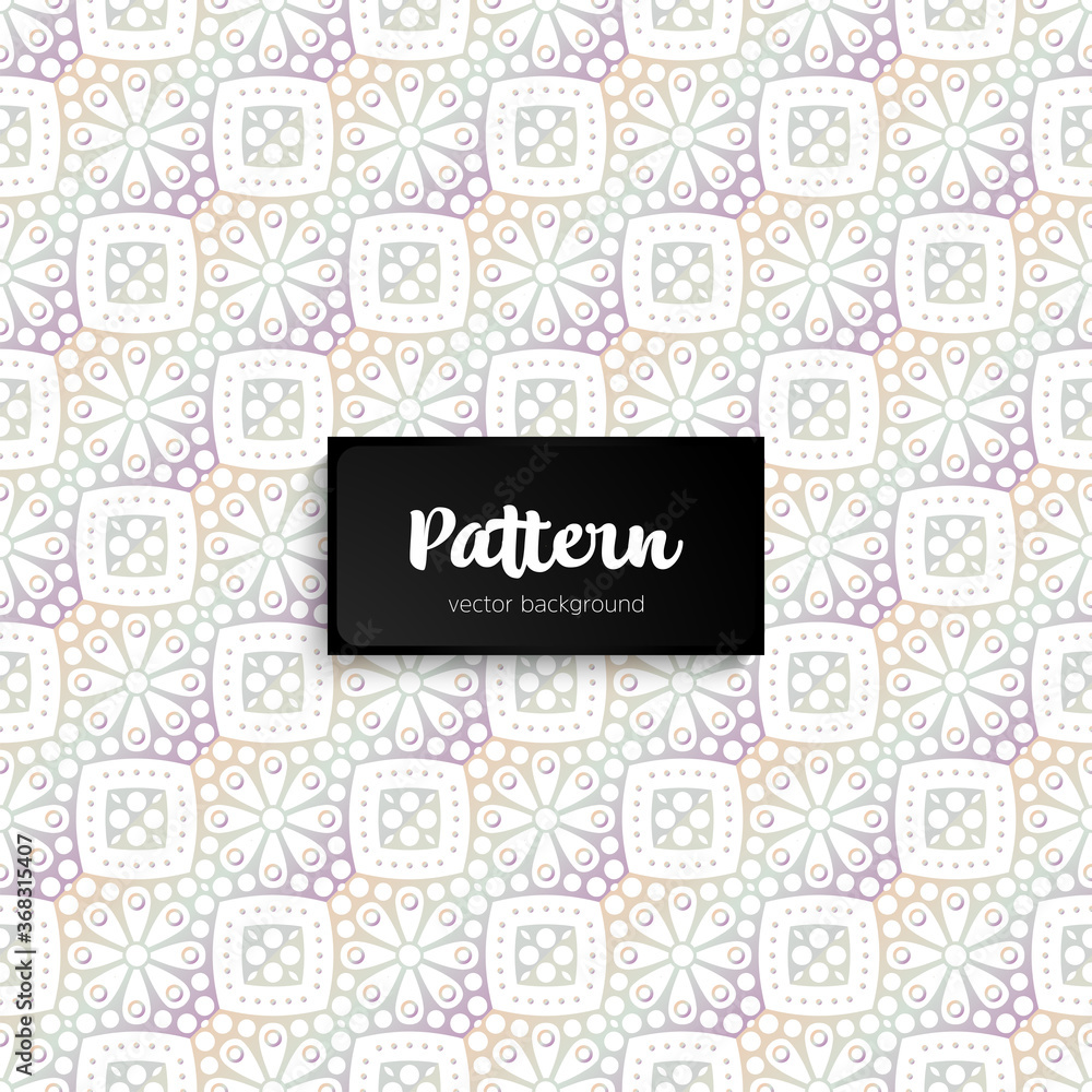 Ornate floral seamless texture, endless pattern Ornate floral seamless texture, endless pattern