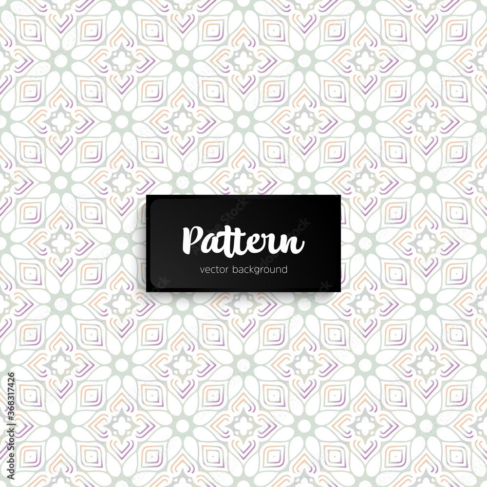 Ornate floral seamless texture, endless pattern Ornate floral seamless texture, endless pattern