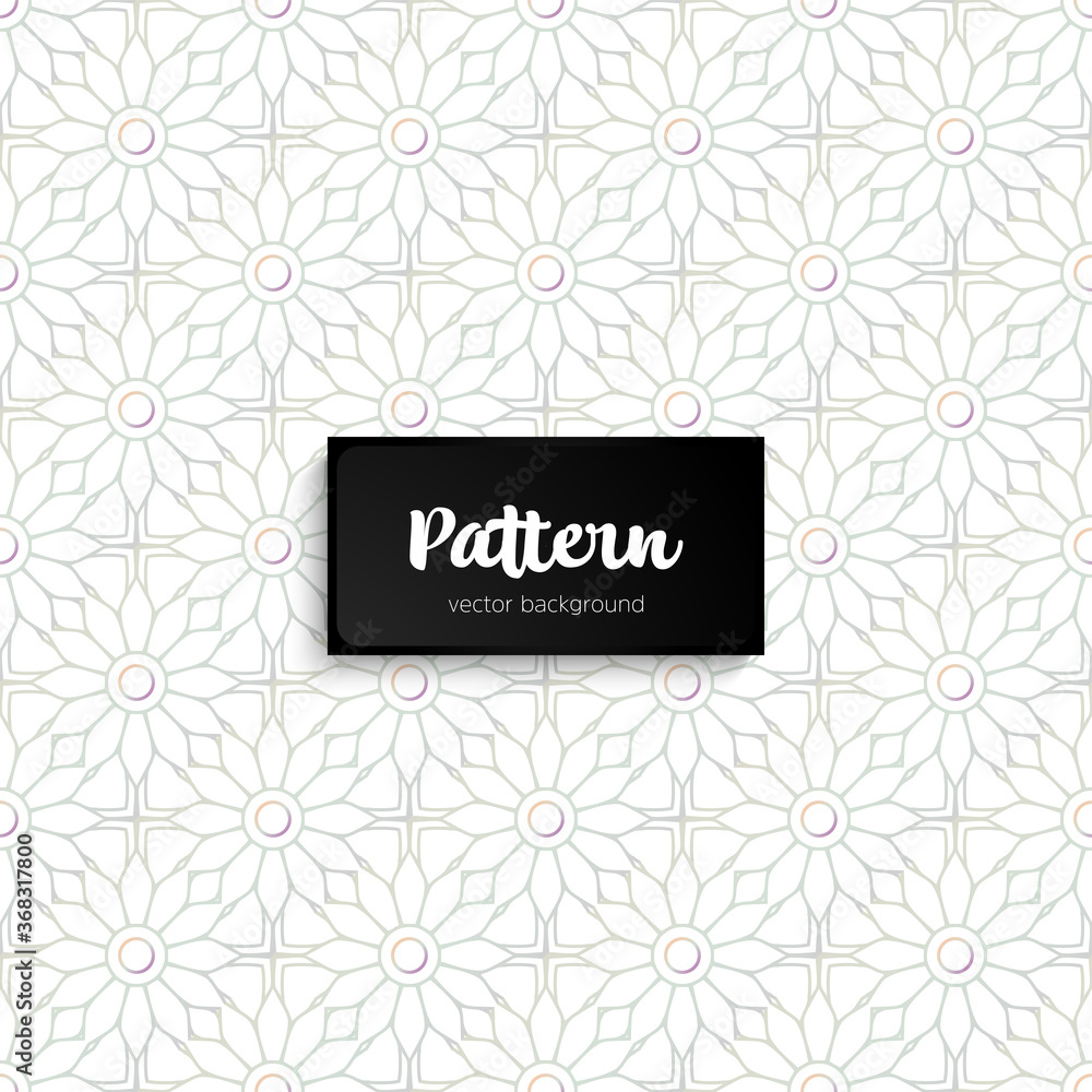 Ornate floral seamless texture, endless pattern Ornate floral seamless texture, endless pattern