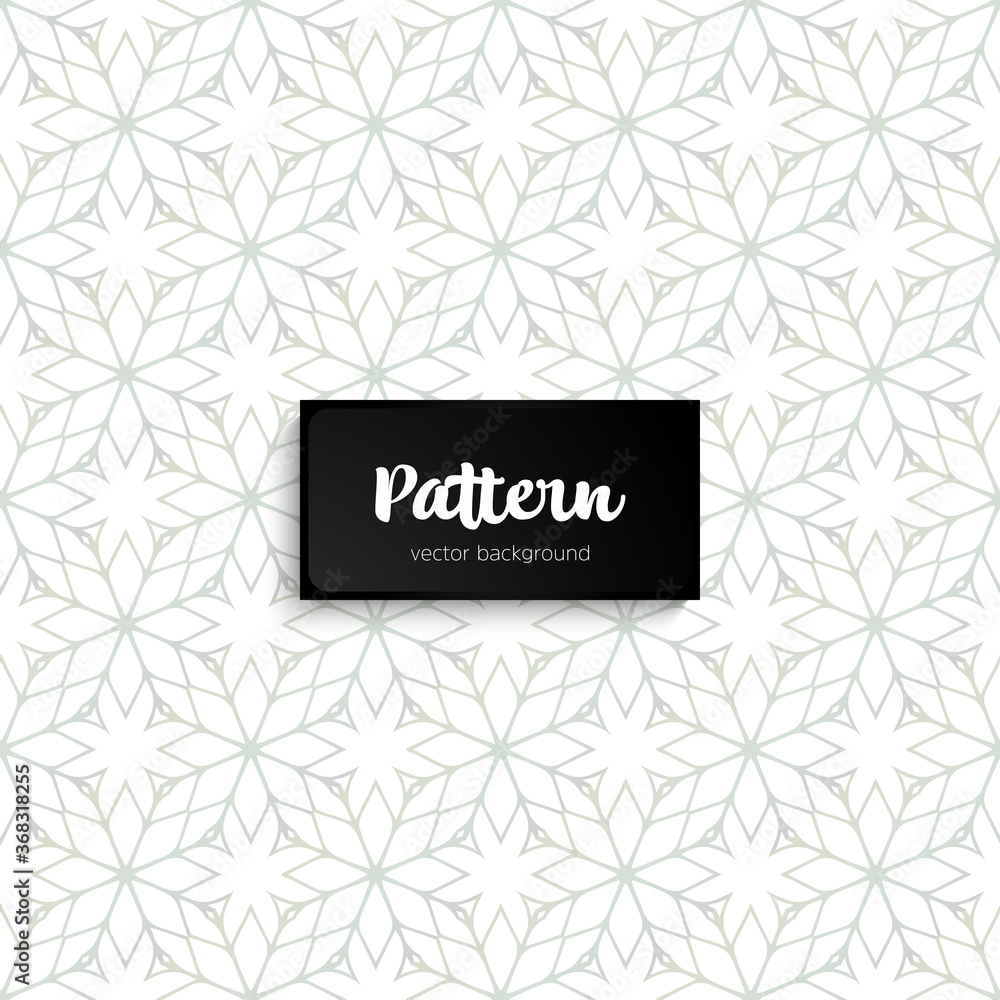 Ornate floral seamless texture, endless pattern Ornate floral seamless texture, endless pattern