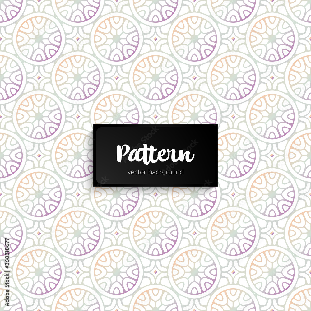 Ornate floral seamless texture, endless pattern Ornate floral seamless texture, endless pattern