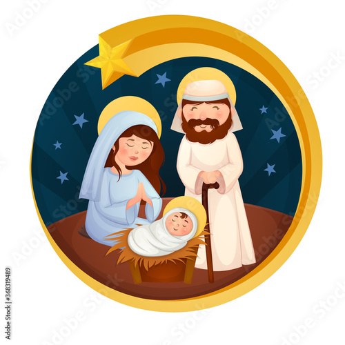 Cute nativity scene background