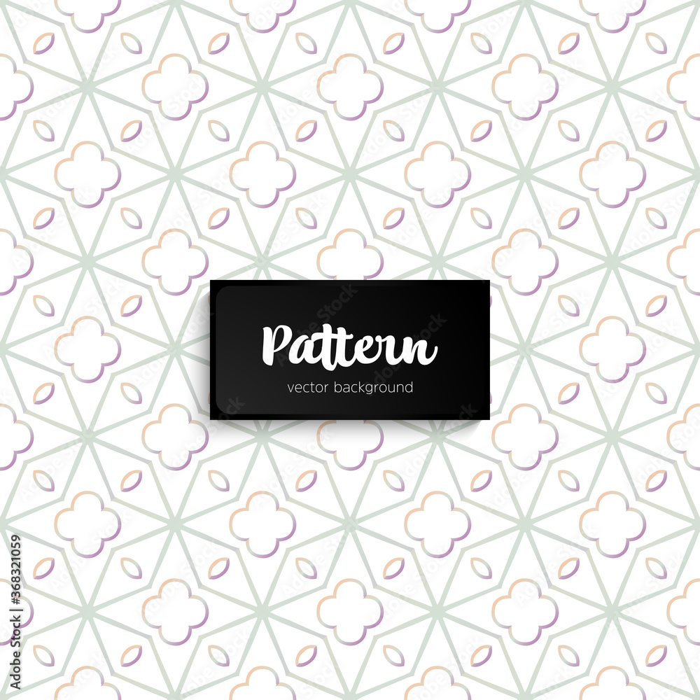 Ornate floral seamless texture, endless pattern Ornate floral seamless texture, endless pattern
