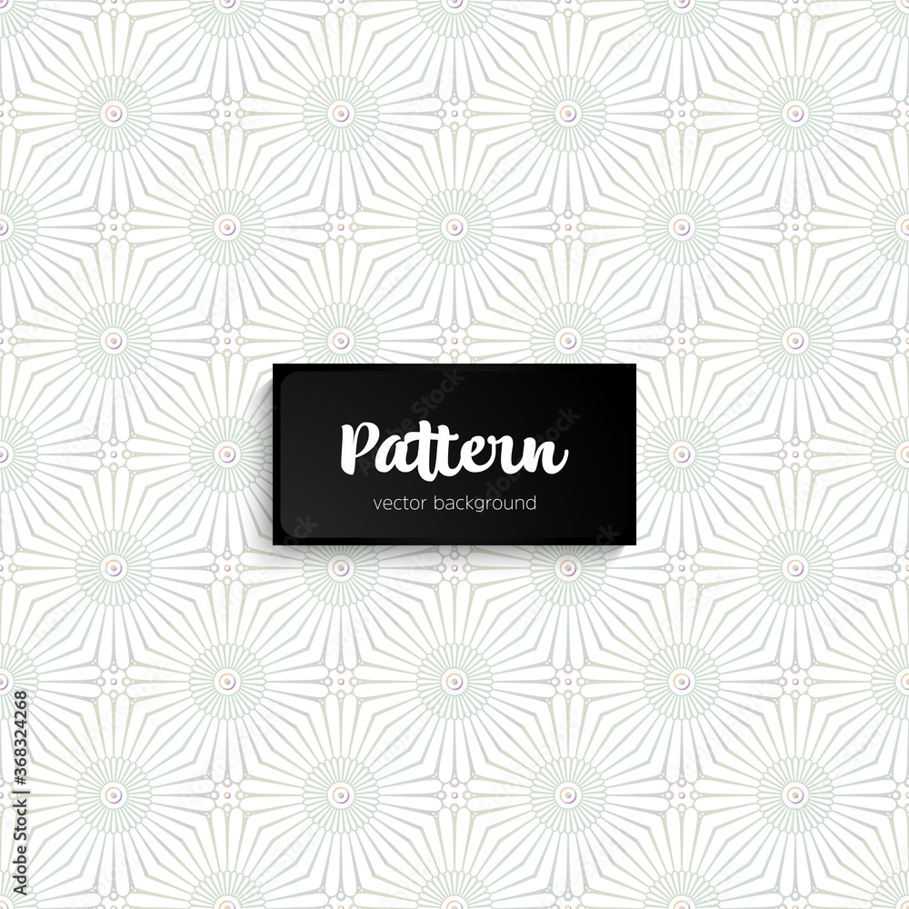Ornate floral seamless texture, endless pattern Ornate floral seamless texture, endless pattern